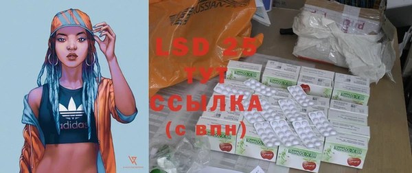 mdma Верея